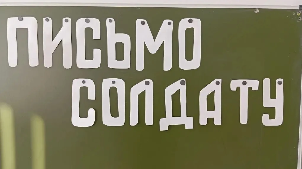 Вчера в нашем школьном летнем лагере «Дружба» был объявлен Днём памятных дат России. 

Ребята включи