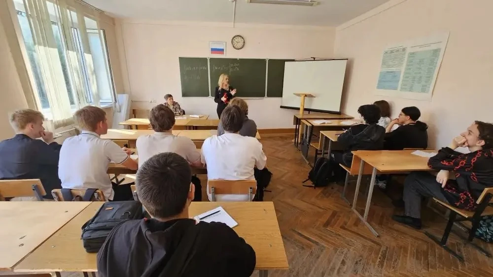Кураторский час на тему противодействия экстремизму и терроризму

На Финансово-экономическом факульт