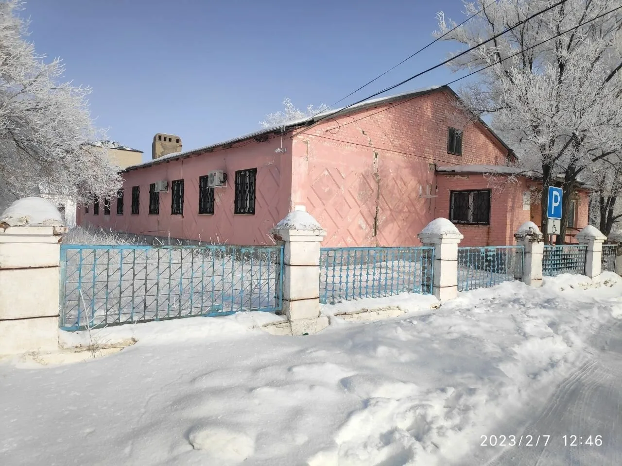 Присылайте Ваши фото в "Предложить пост"