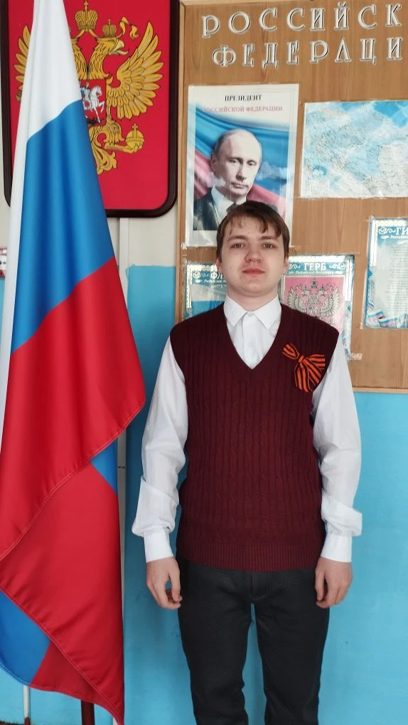Акция «Стихи о Победе»🎖 
Анатолий Болутенко.
"Сорок пятый"
Читает ученик 9 класса Захаров Алексей.