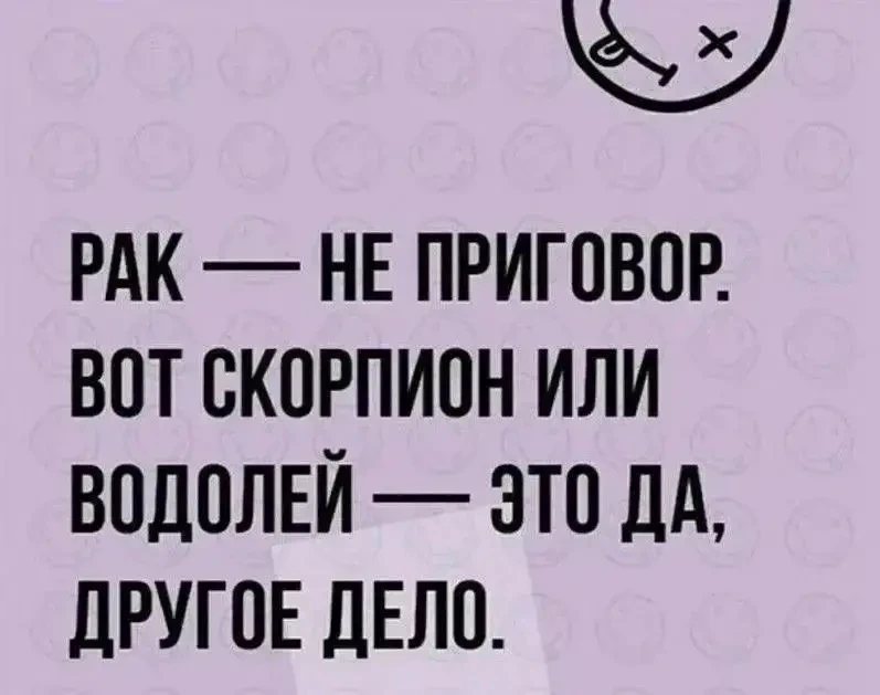 Девочки, признавайтесь сильно  вас  плющит последнее время ? 

Про ретроградный Меркурий же все слыш