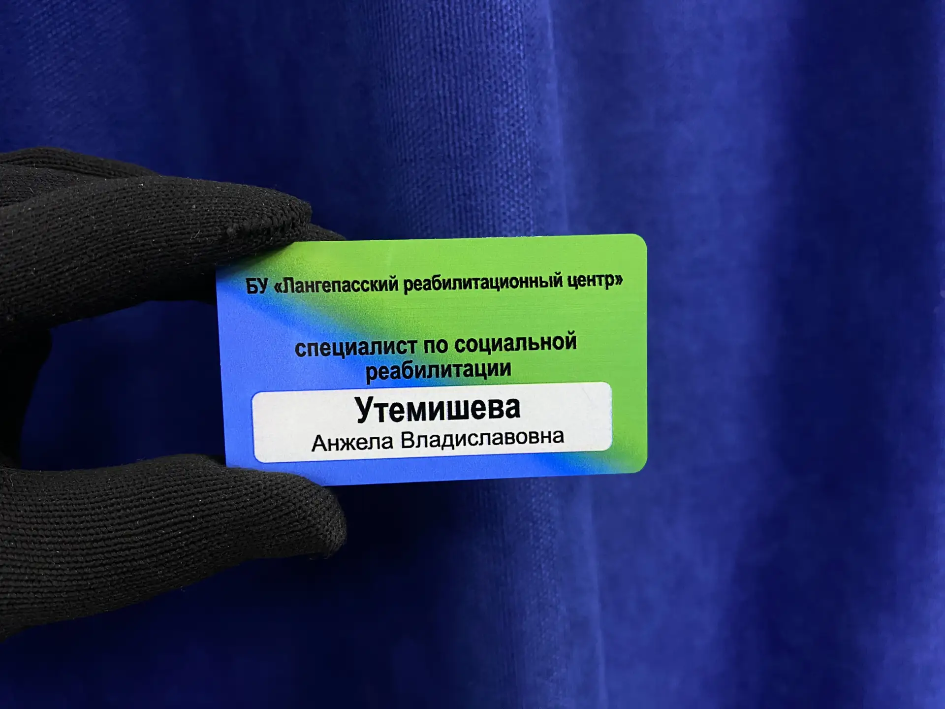 ✨БЕЙДЖИ, КОТОРЫЕ ГОВОРЯТ ЗА ВАС!✨

Ваша команда — ваше лицо! 
Представьте своих сотрудников, студент
