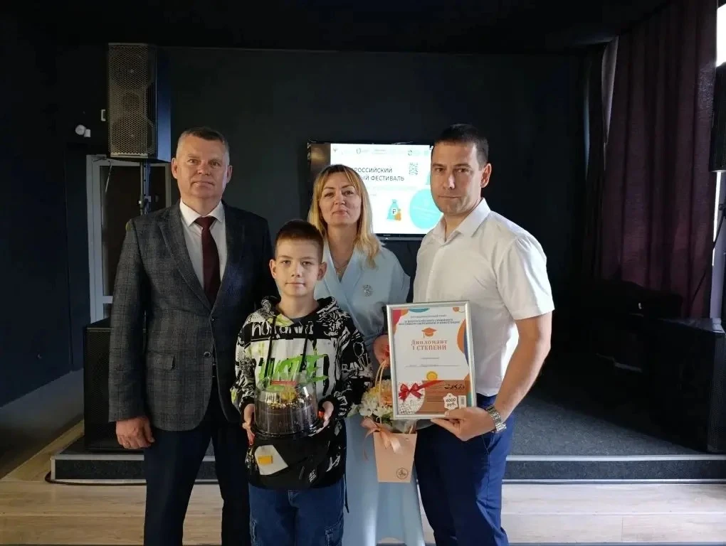 💰Финансовая грамотность — это основа семейного благополучия! И наши ученики вместе с родителями док