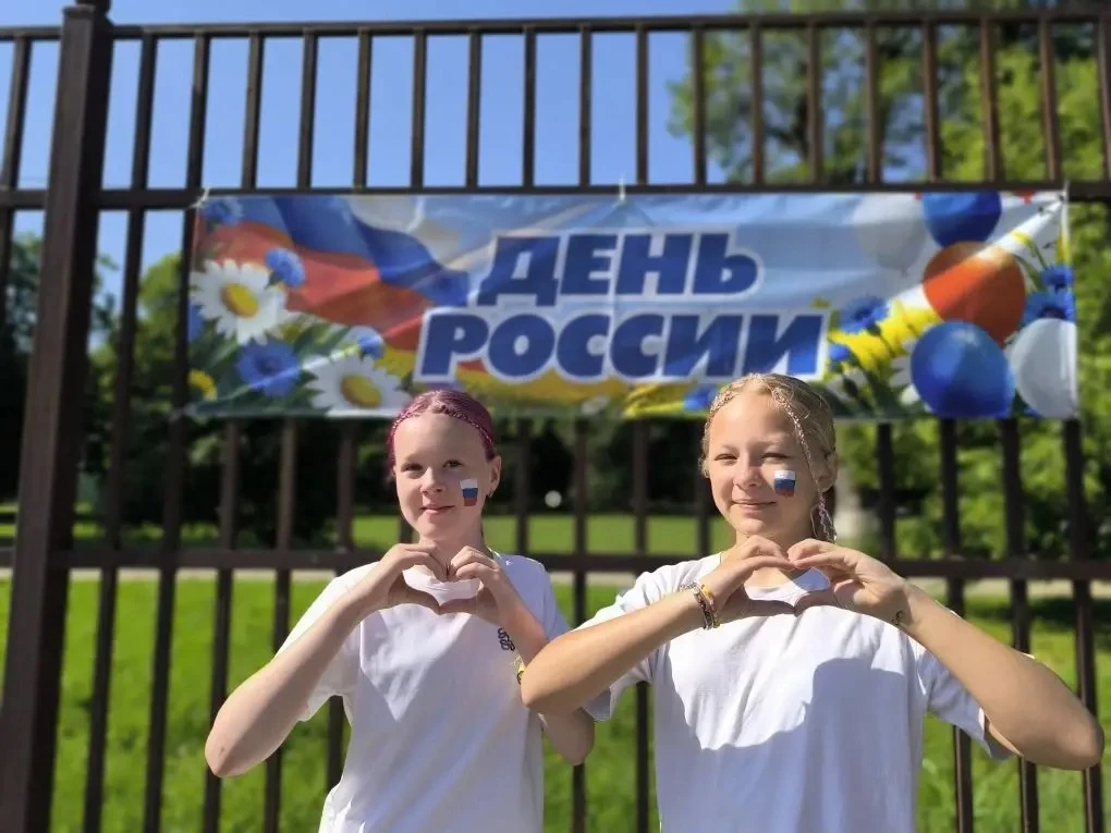❤️ «С чего начинается Родина?» Сегодня в пришкольном лагере «Содружество» мы нашли свой ответ!

В че