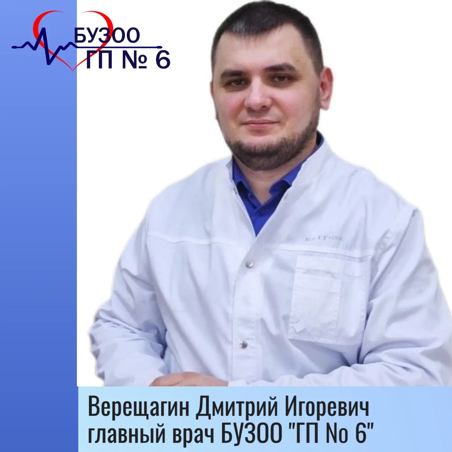 🪻🪻🪻Дорогие наши медицинские сестры!

Поздравляю Вас с профессиональным праздником - Днем медицинс