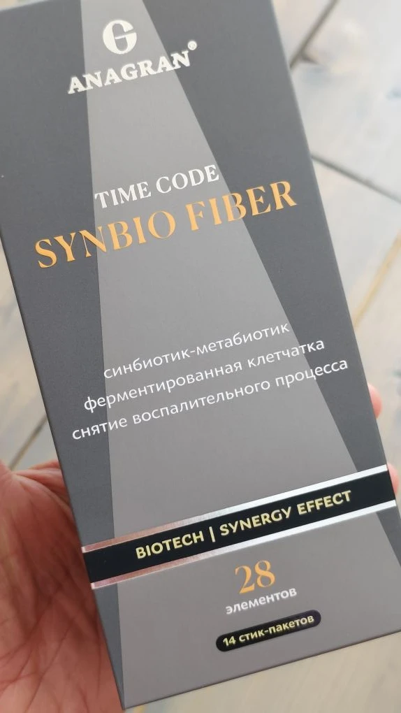 Дорогие участники! ❤️

Сегодня хочу поделиться с вами полезной рекомендацией, которая может действит