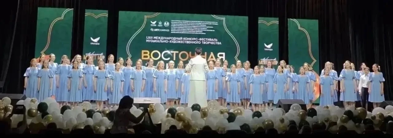 🏆Наши учащиеся- победители международного конкурса "Восточная сказка"!💫
12 мая 2026 года в Казани 