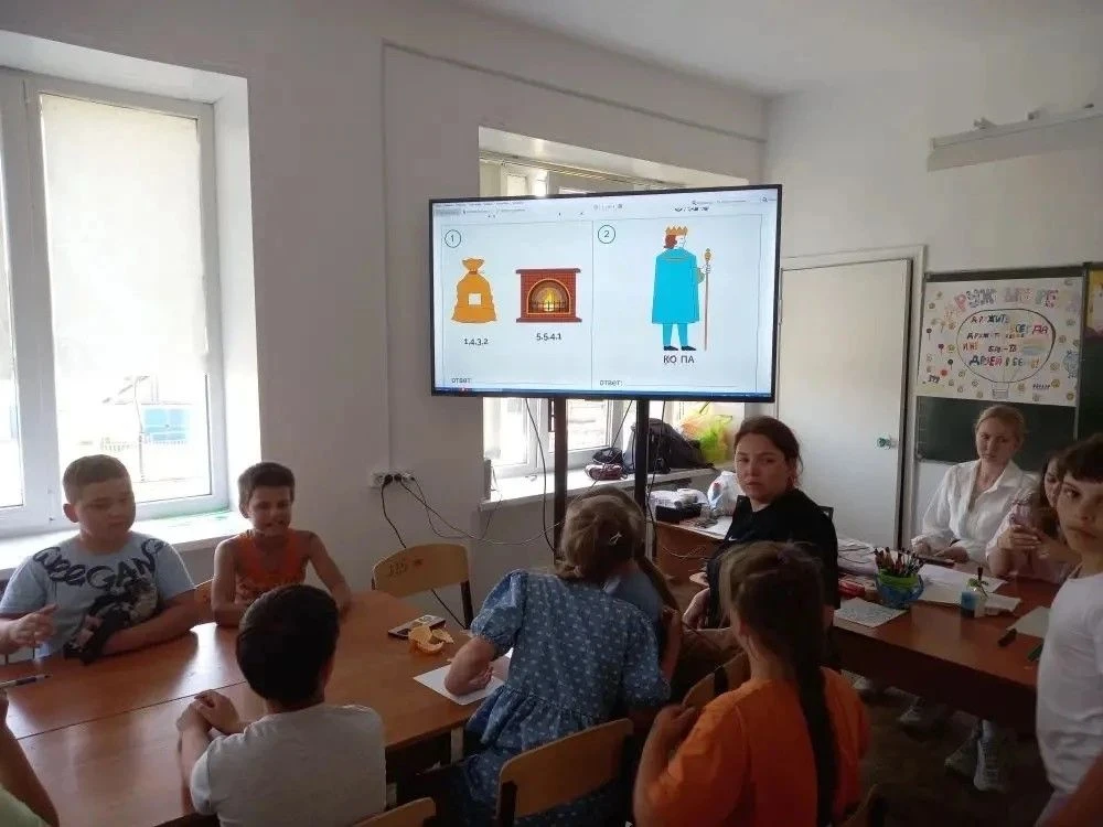 ☀️ В лагере прошло занятие «Безопасность денег в цифровой среде»!

Ребята в игровой форме узнали, ка