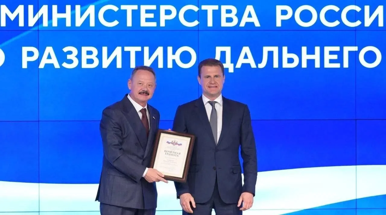 Работа, которая влияет на жизнь людей на Дальнем Востоке и в Арктике. 

Принял участие в итоговой ко