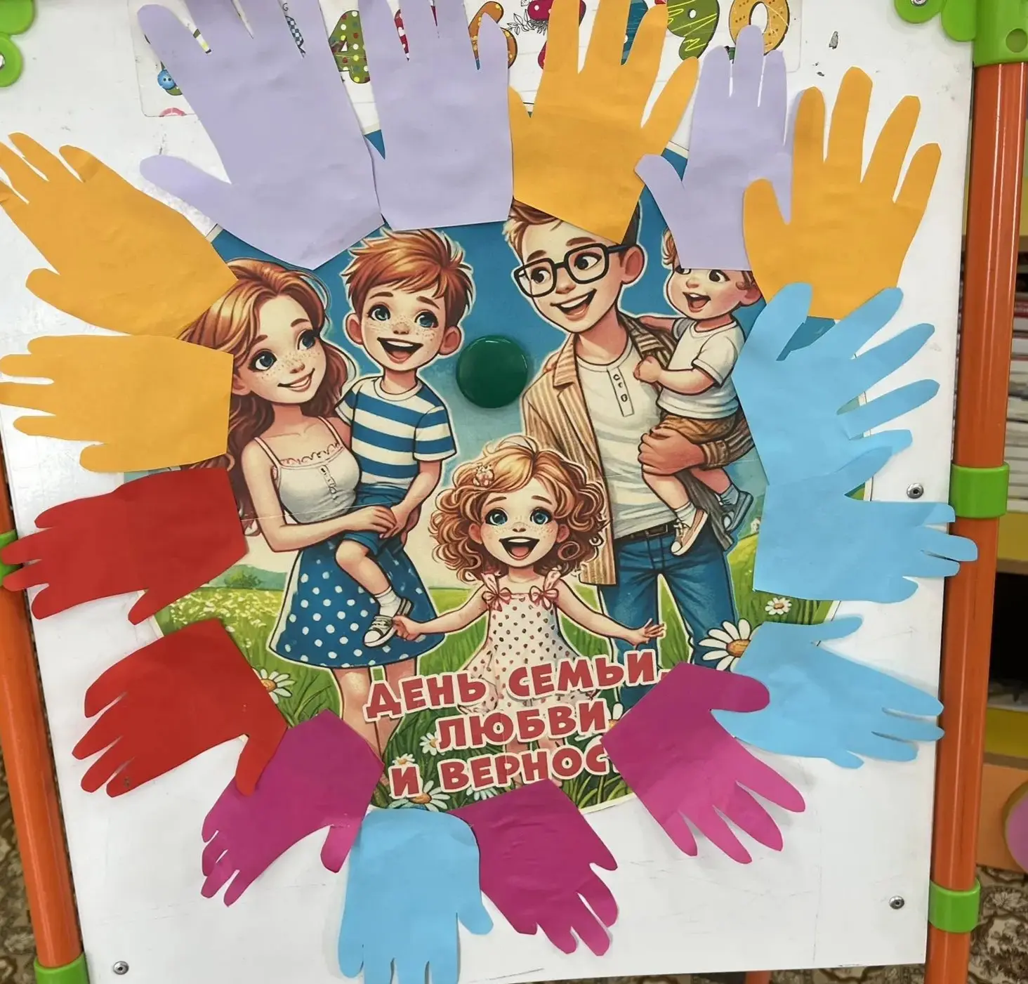 Маленькое солнце на моей ладошке –
Белая ромашка на зеленой ножке.
🌼🌼🌼🌼🌼🌼🌼🌼🌼🌼🌼🌼🌼
8 июля