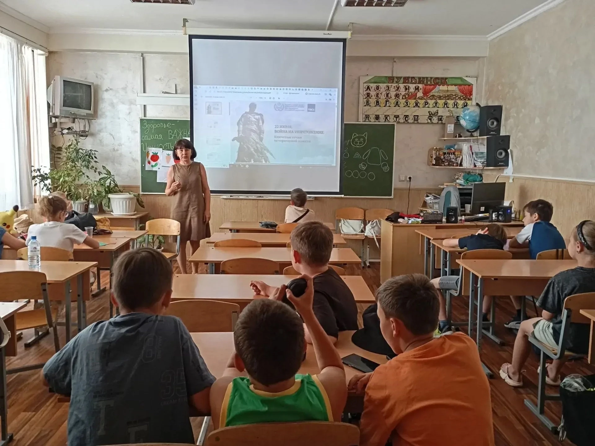22 июня. Семнадцатый день в лагере «Созвездия». 

В День памяти и скорби прошел Всероссийский урок «