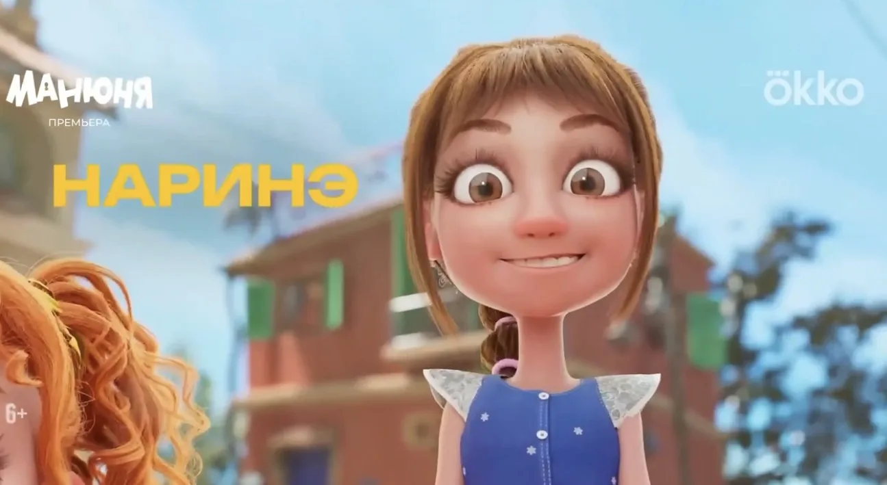 Бусинки на ОККО вышла уже 4 серия 🫶 

Кто тоже смотрит ? 

❤️ смотрю / посмотрю