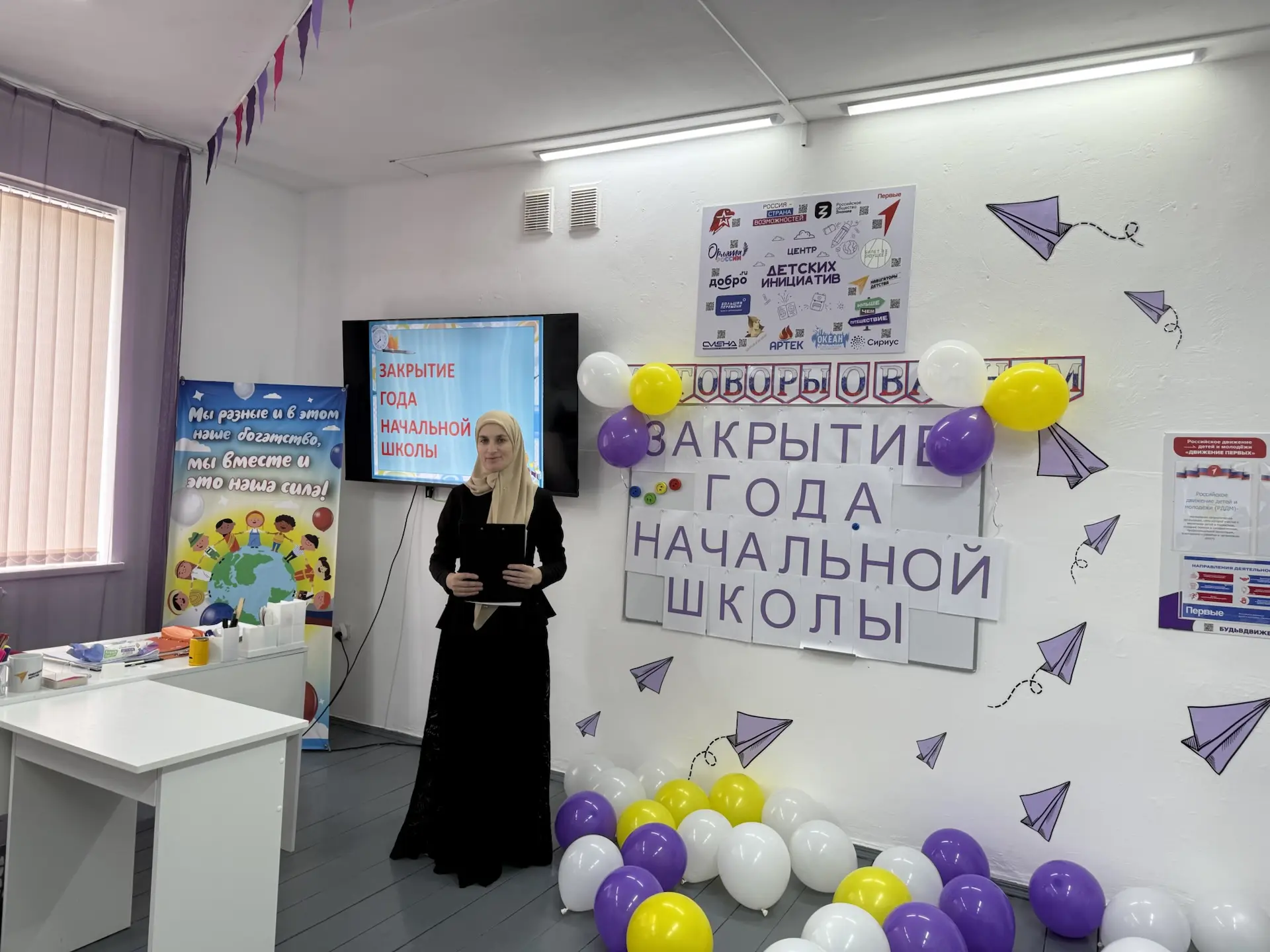 22 мая 2026 года в МБОУ «СОШ с.Турты-Хутор им.Хатамаева А.Б.» состоялось торжественное мероприятие, 