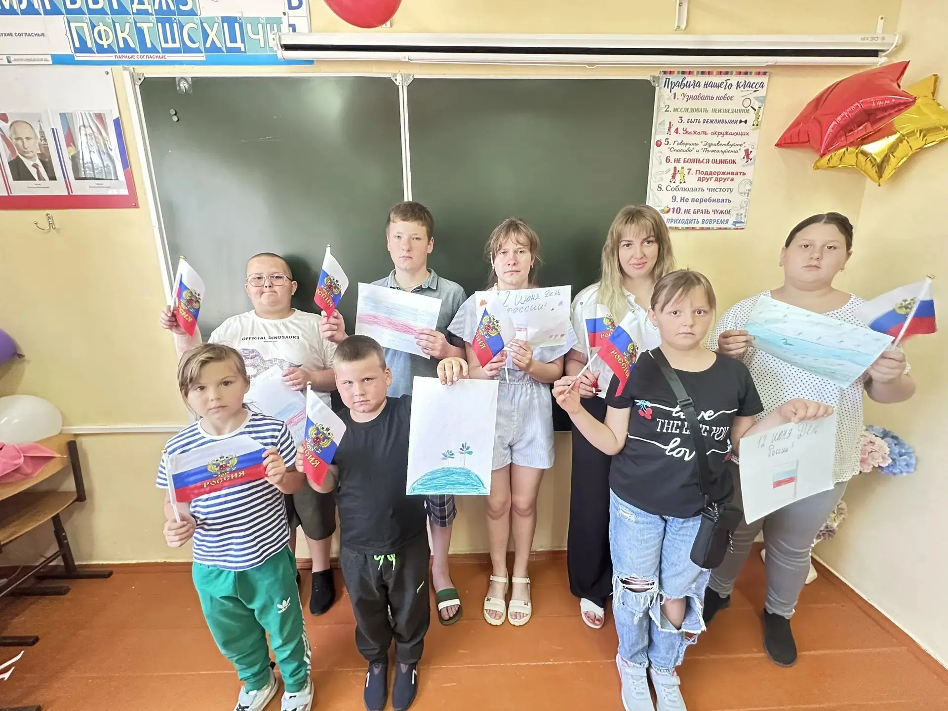 🎨 «Рисуй, Россия!»

В преддверии Дня России у нас царит особенная атмосфера! Советник директора по 