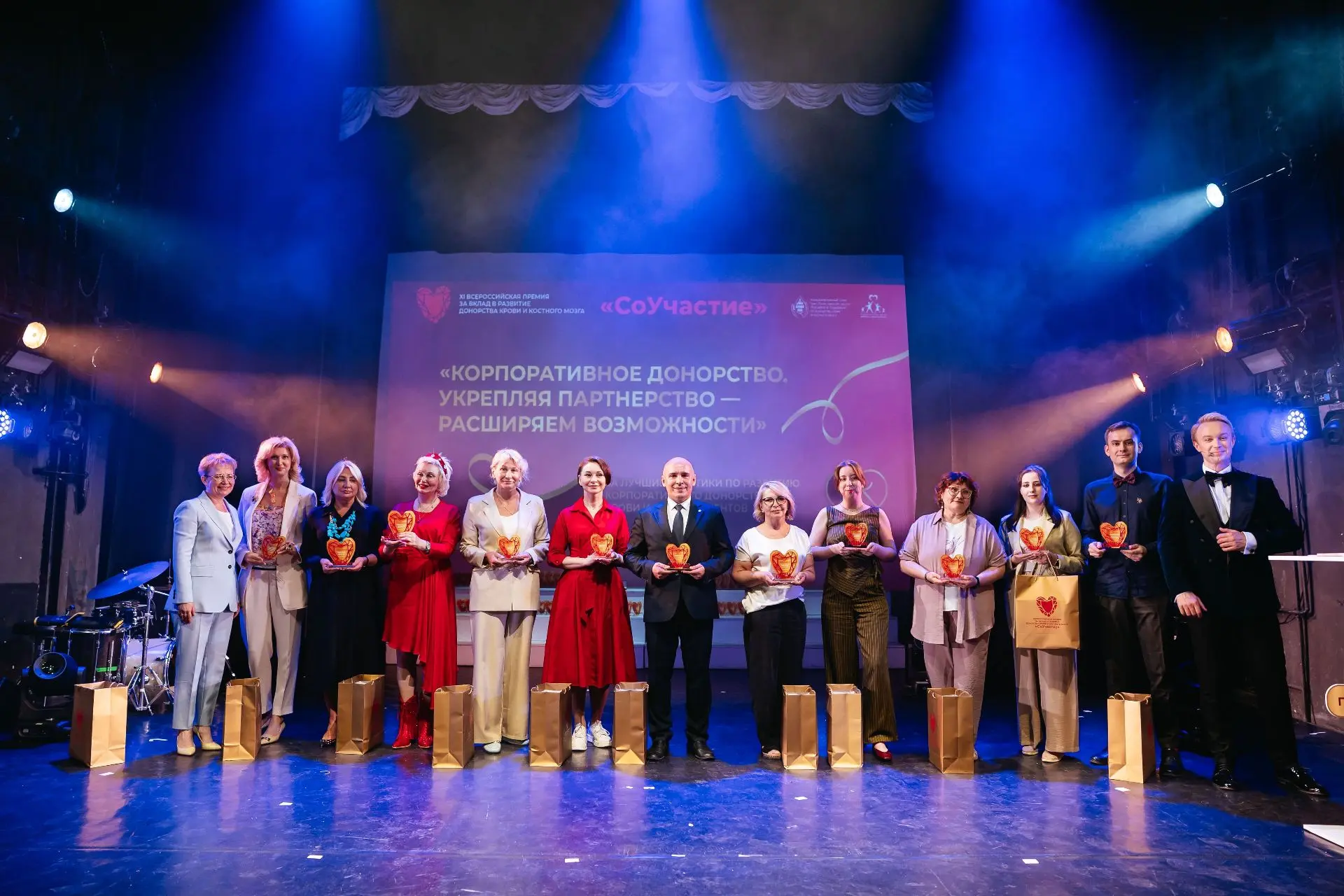 9 июня, в преддверии Всемирного дня донора крови, в театре «У Никитских ворот» состоялась торжествен