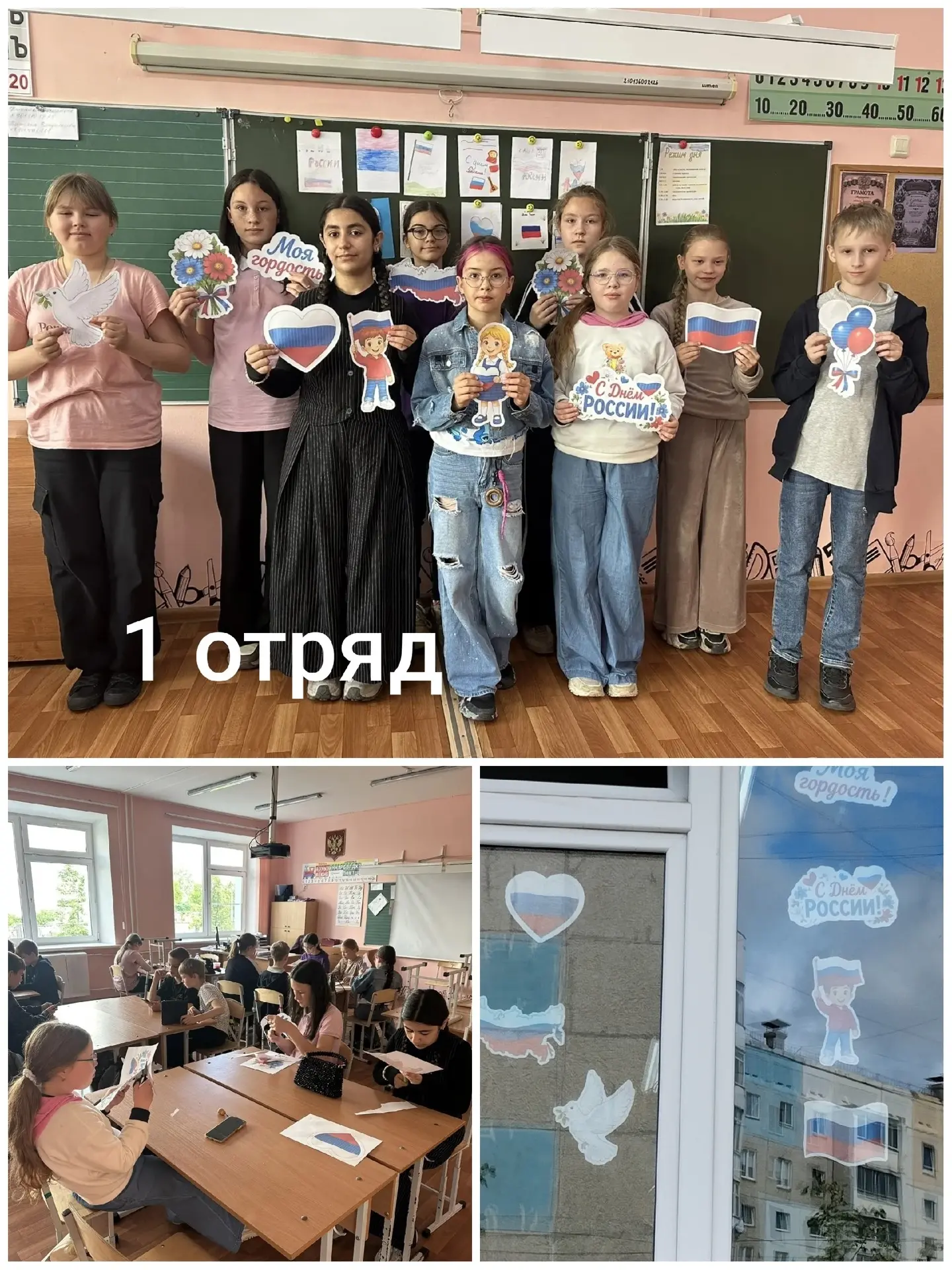 🌞 Летняя перезагрузка в действии! 🌞

Наши юные таланты из школьного лагеря «Летняя перезагрузка» (