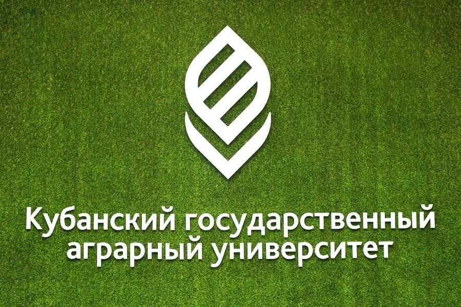 🌎 VI МЕЖДУНАРОДНАЯ НАУЧНО- ПРАКТИЧЕСКАЯ КОНФЕРЕНЦИЯ 
« ЭКОЛОГИЯ И ПРИРОДОПОЛЬЗОВАНИЕ»: УСТОЙЧИВОЕ Р