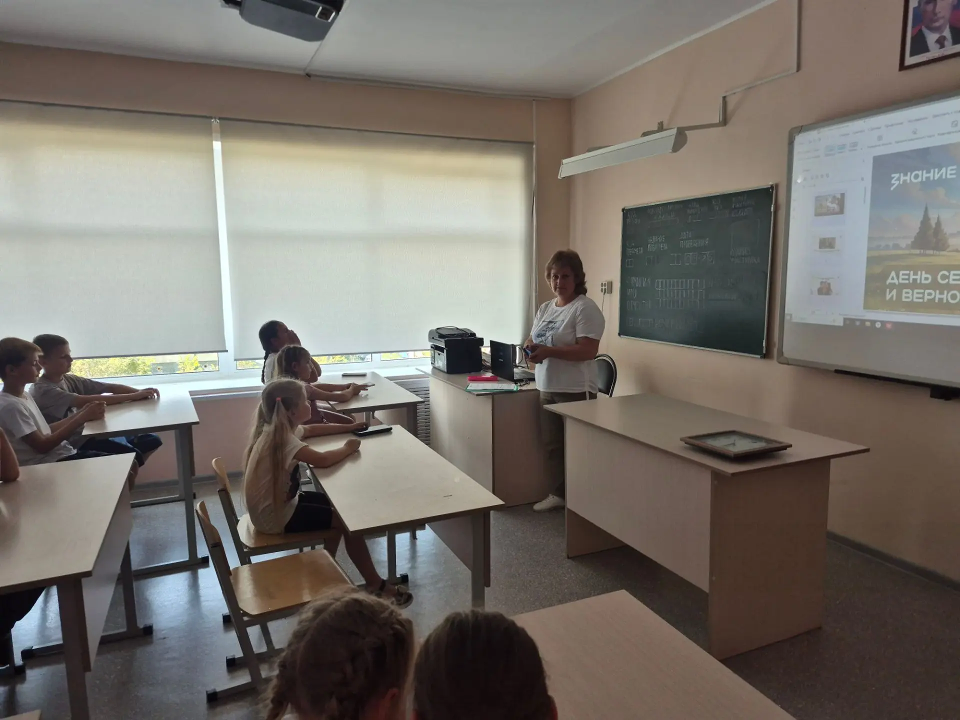 ТЕМАТИЧЕСКОЕ МЕРОПРИЯТИЕ, ПОСВЯЩЁННОЕ ДНЮ ЛЮБВИ, СЕМЬИ И ВЕРНОСТИ.
Дата проведения: 8 июля 2026 года