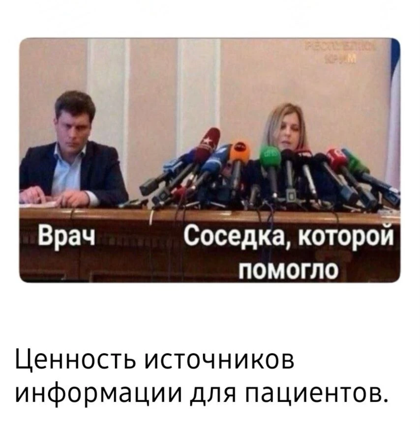 Наш канал ЛУЧИК РАДОСТИ ✨