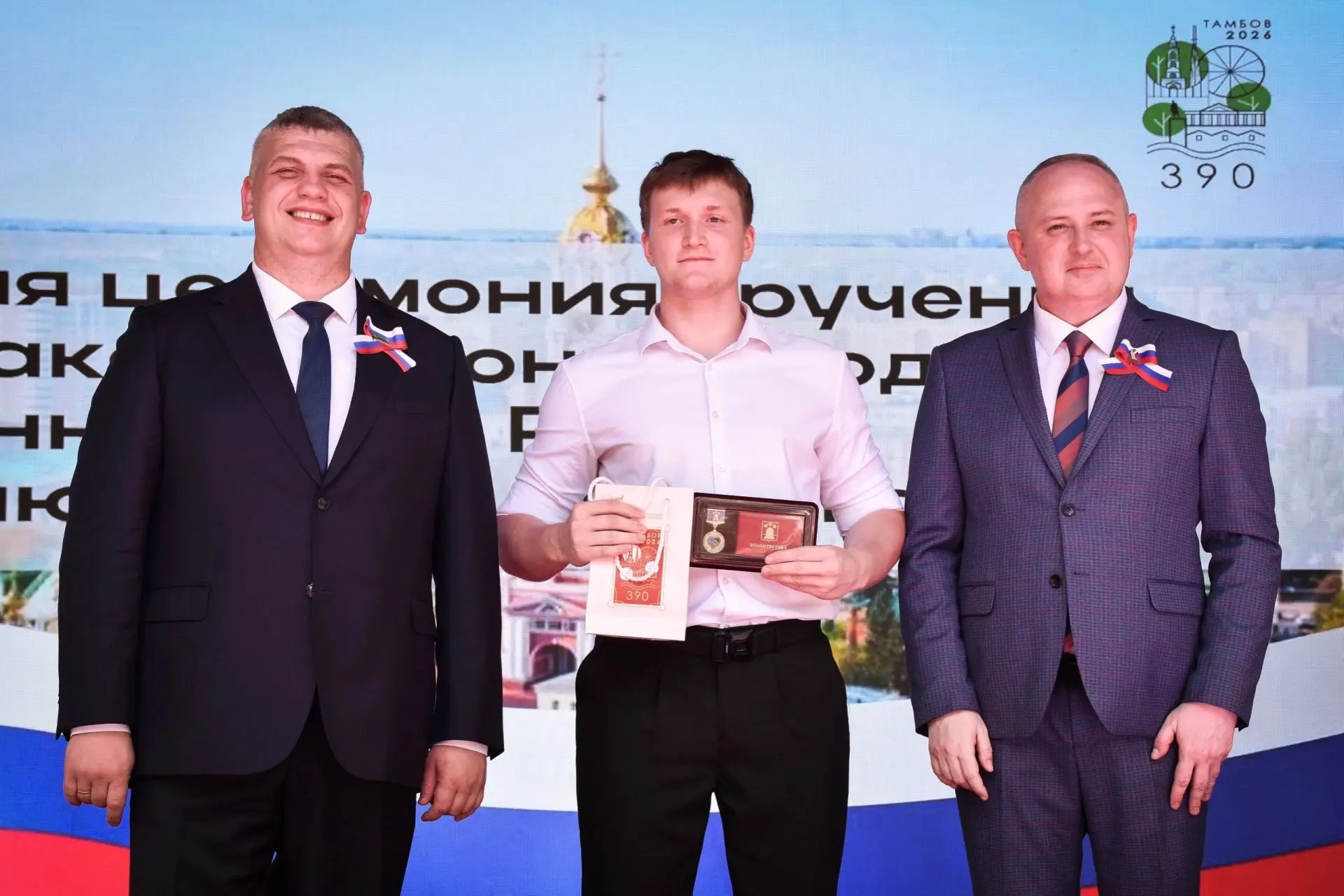 MATVEY GRINEV — VOLUNTEER OF THE YEAR 💯

On June 12, the double holiday of Russia Day and Tambov Ci