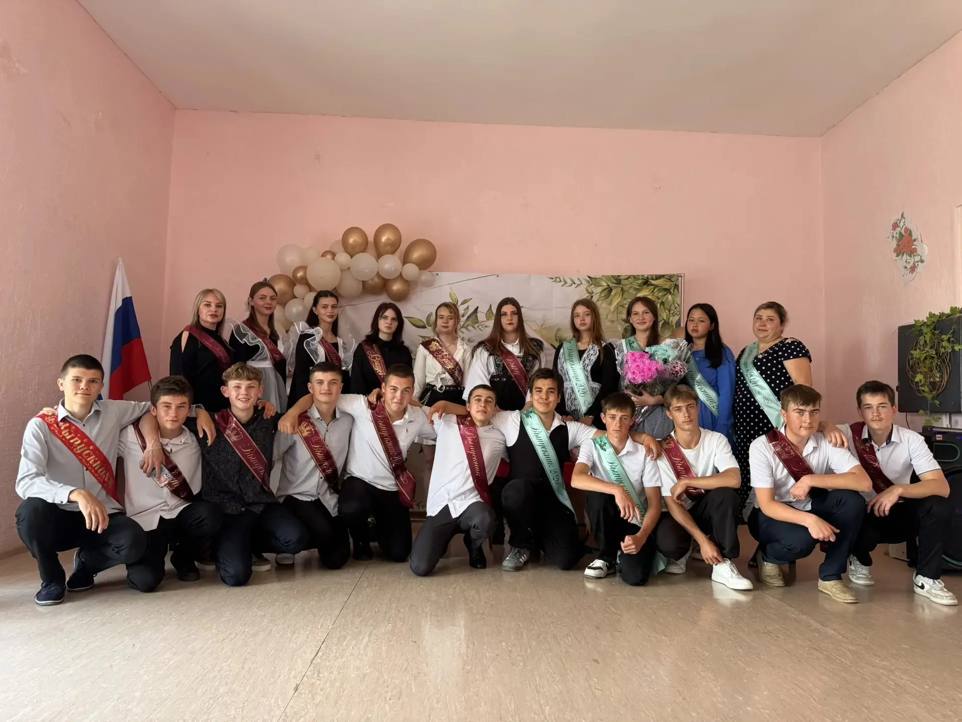 🇷🇺Сегодня у нас был день, который невозможно забыть… 🔔

✨Для 9 и 11 классов прозвучал Последний з