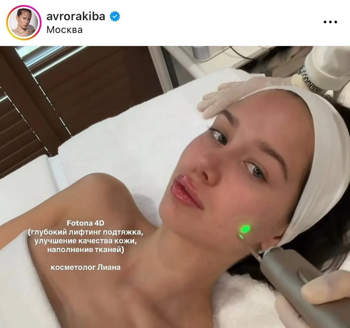 19-летняя экс-невеста Лепса начала борьбу с надвигающейся старостью....

Зачем так рано? 🙄

💎 @PER