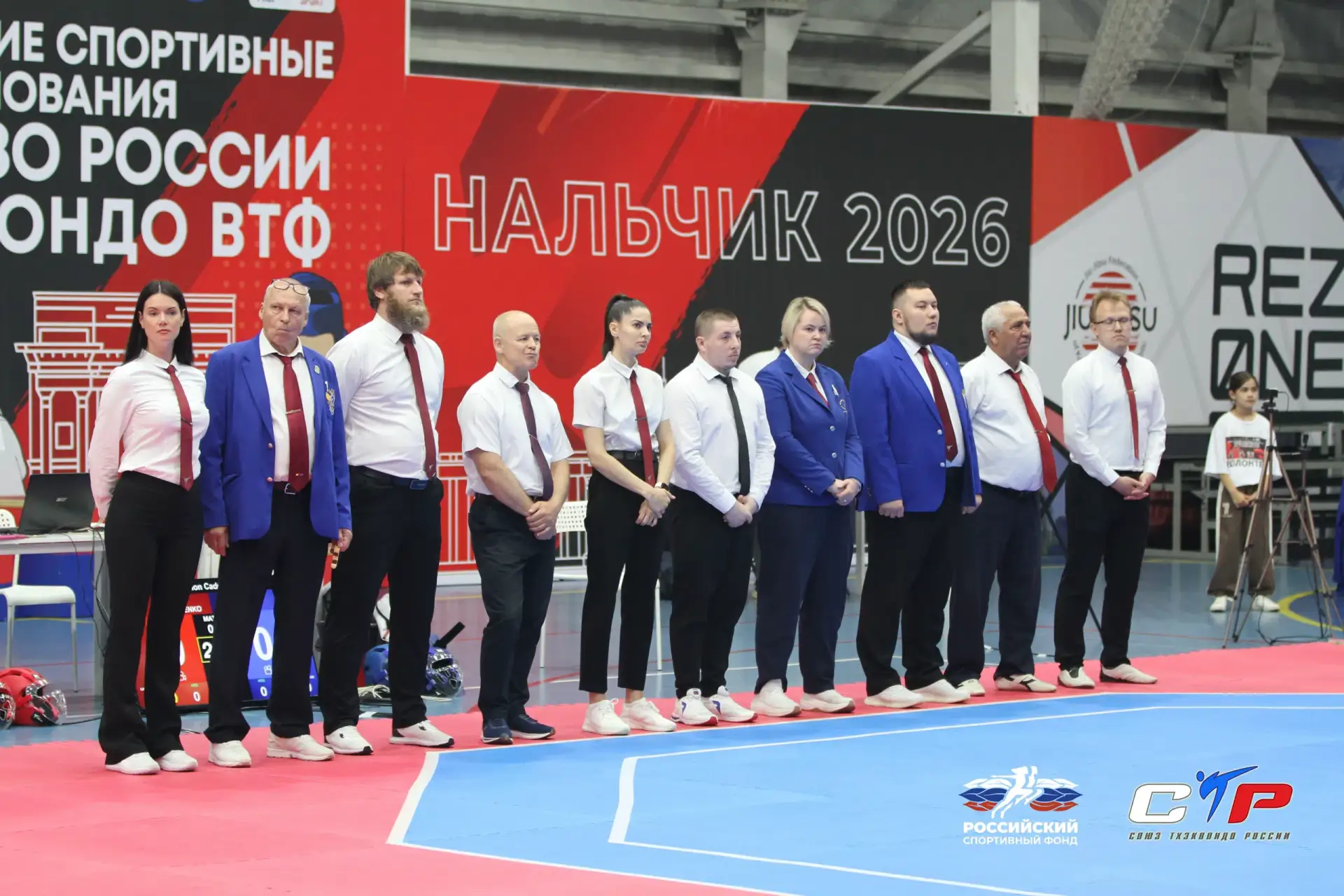 ⚡Первенство России по тхэквондо: Ростовская область — на первом месте! ⚡

В Нальчике завершилось Пер