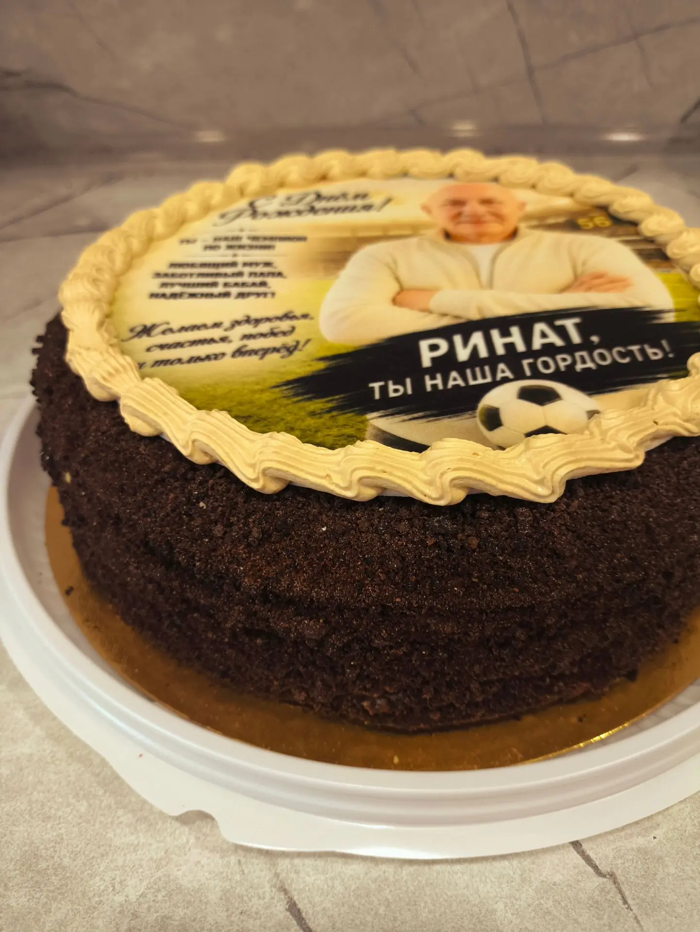 Спартак со сметанно-заварным кремом 🍫