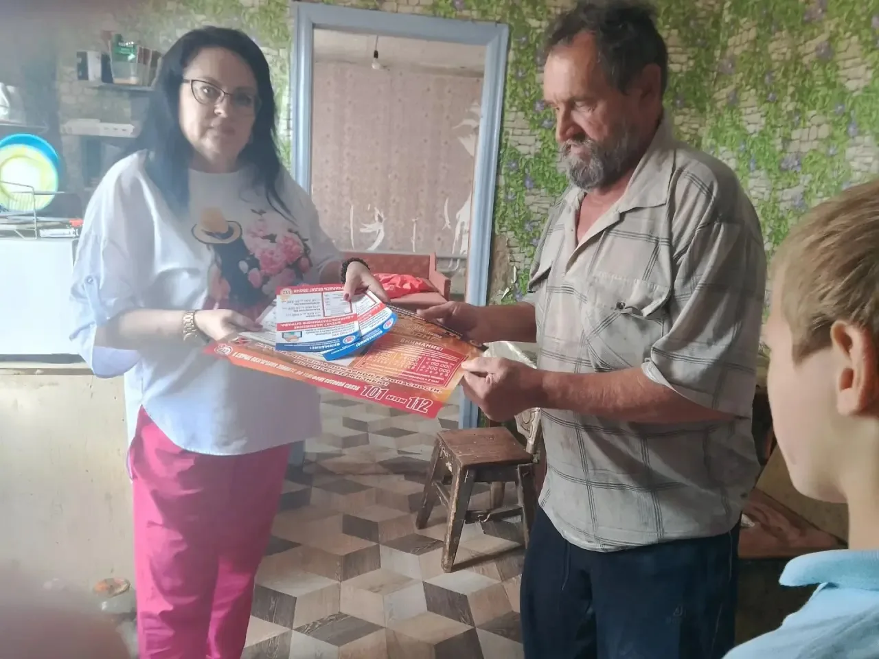 16.06.2026 года специалисты ГБУ СО «Даниловский ЦСОН» совместно с начальником опорного поста ст. Бер
