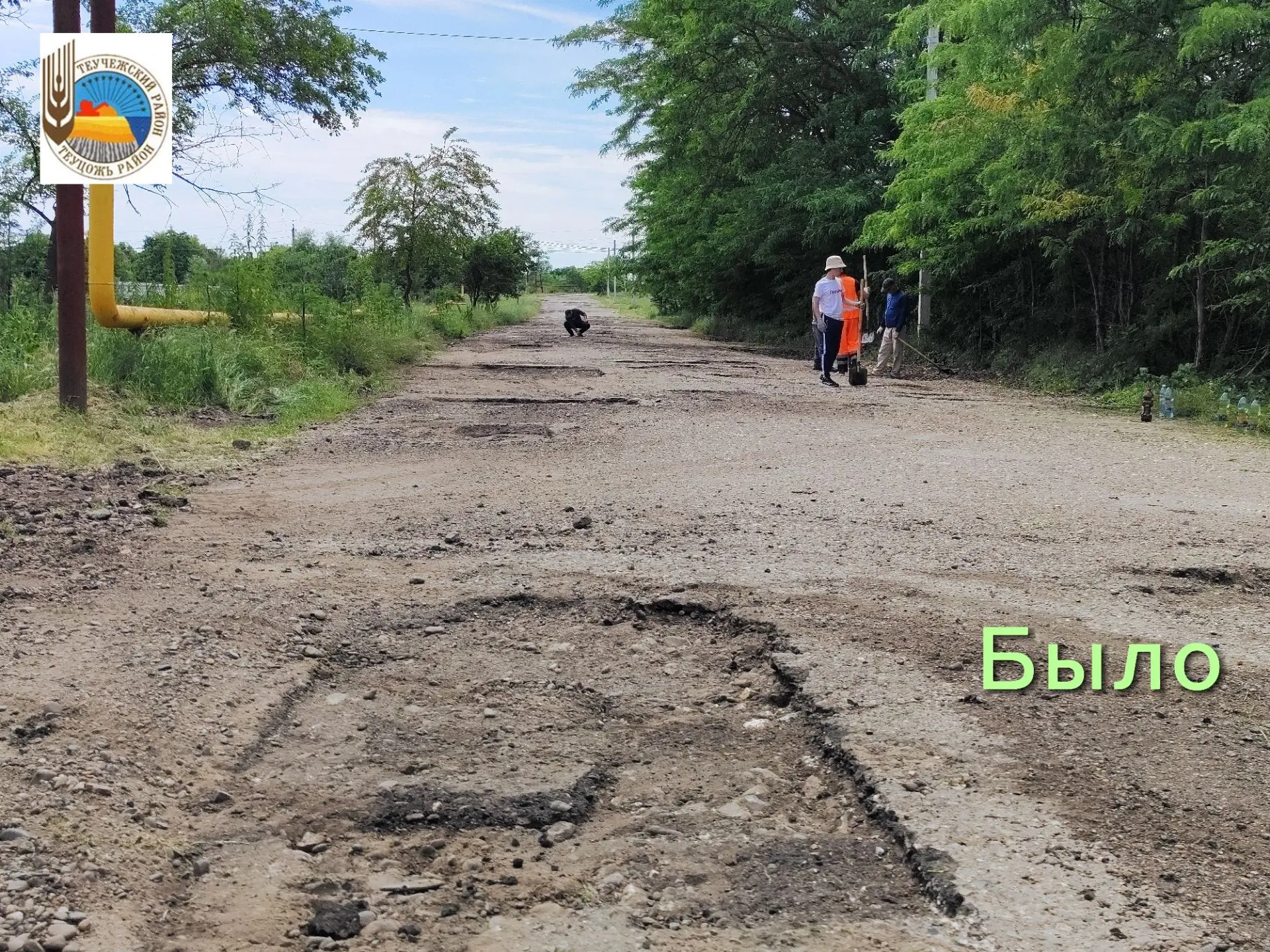 БЫЛО/СТАЛО

В моей служебной практике выездные встречи для выявления проблемных вопросов и определен
