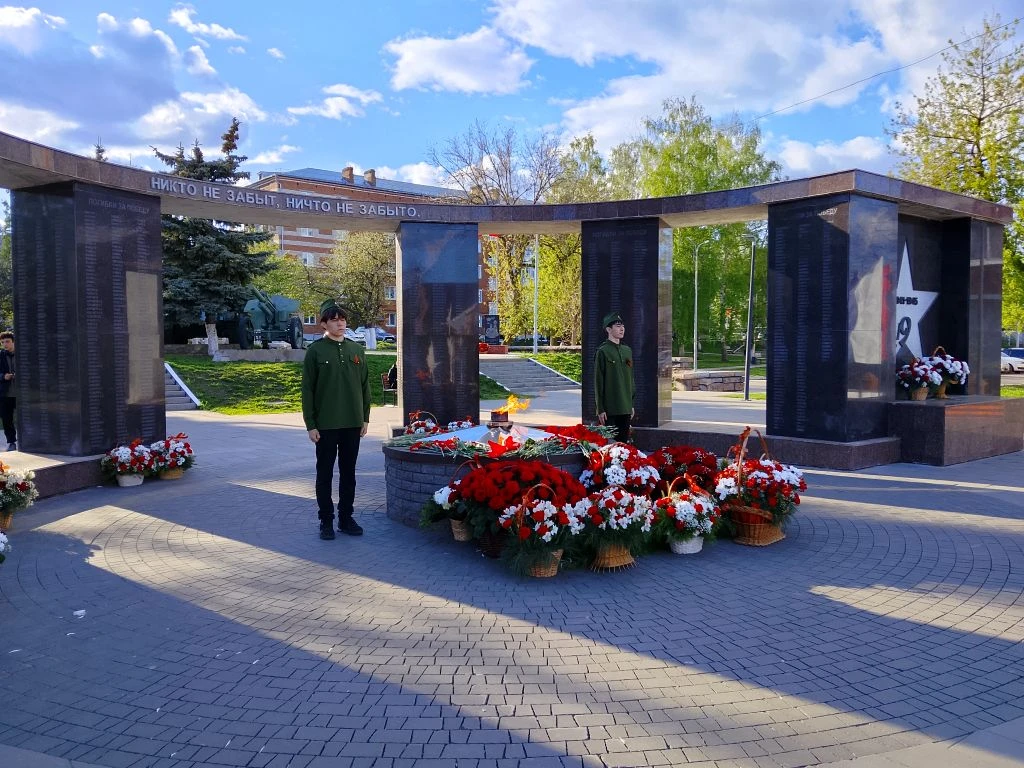 ✨ Вахта Памяти: 10 класс почтил героев Великой Отечественной ✨

Сегодня, в честь 81-й годовщины Побе