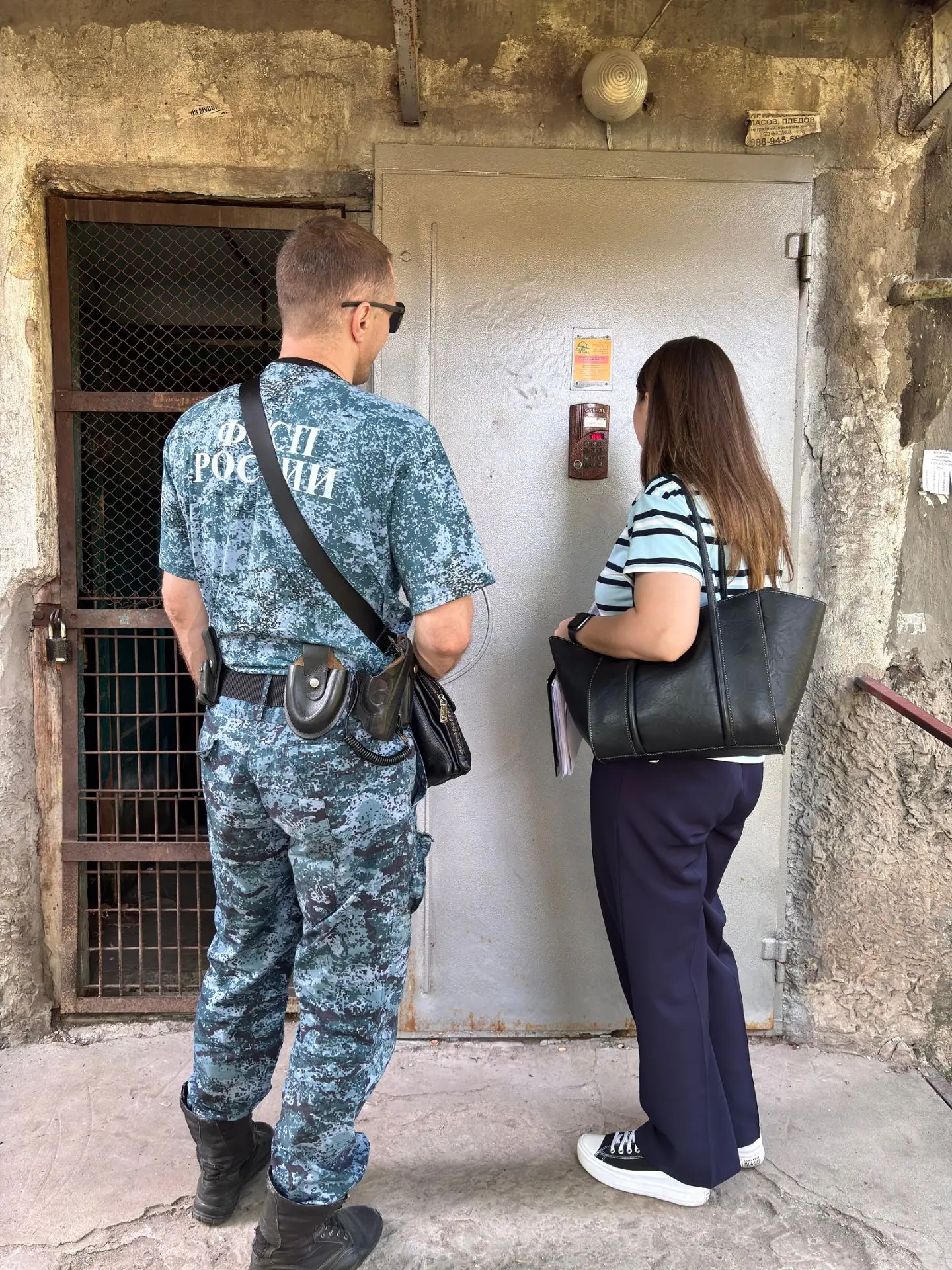Состоялся очередной выездной рейд рабочей группы по адресам должников
 
11.06.2026 года в рамках реа