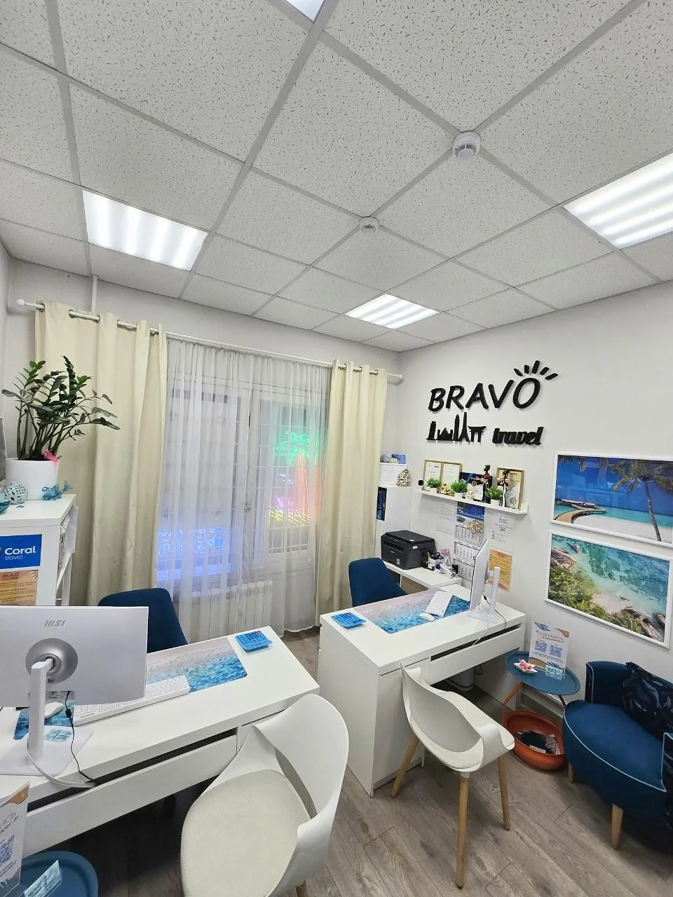 🥳 График работы офиса Bravotravel в праздничные дни:

• 12.06.2026 - выходной, online на связи

• 1