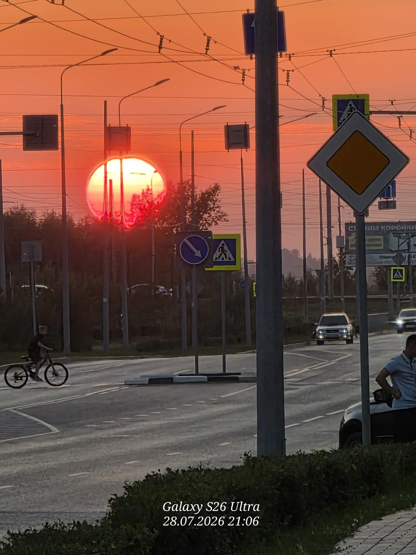 Чудесный закат 🌅

Омск с огоньком | Подписаться