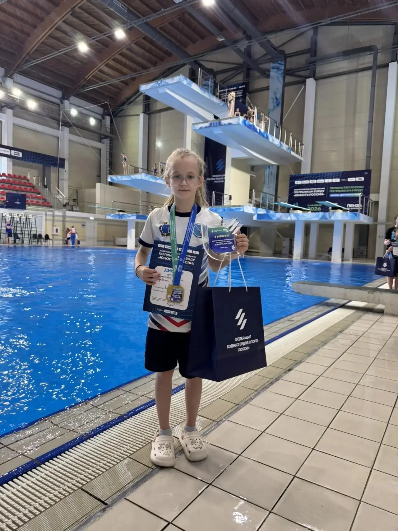 🎉Гордимся нашей спортсменкой! 🎉

🥇В заключительный день утренней части Всероссийских соревнований