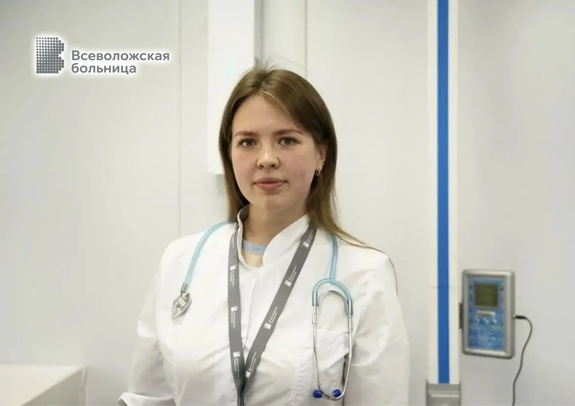 💼 Ответственность за себя и пациента: новый фельдшер в деревне Островки 

🏥В недавно открывшемся ф