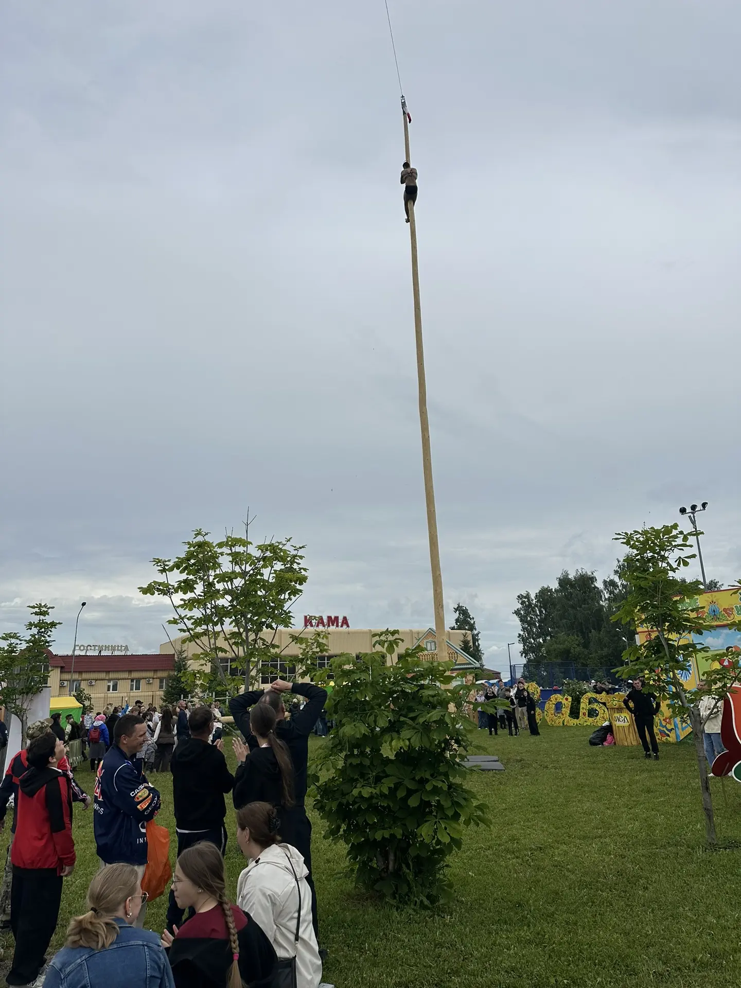 Сабантуй 06.06.2026✨