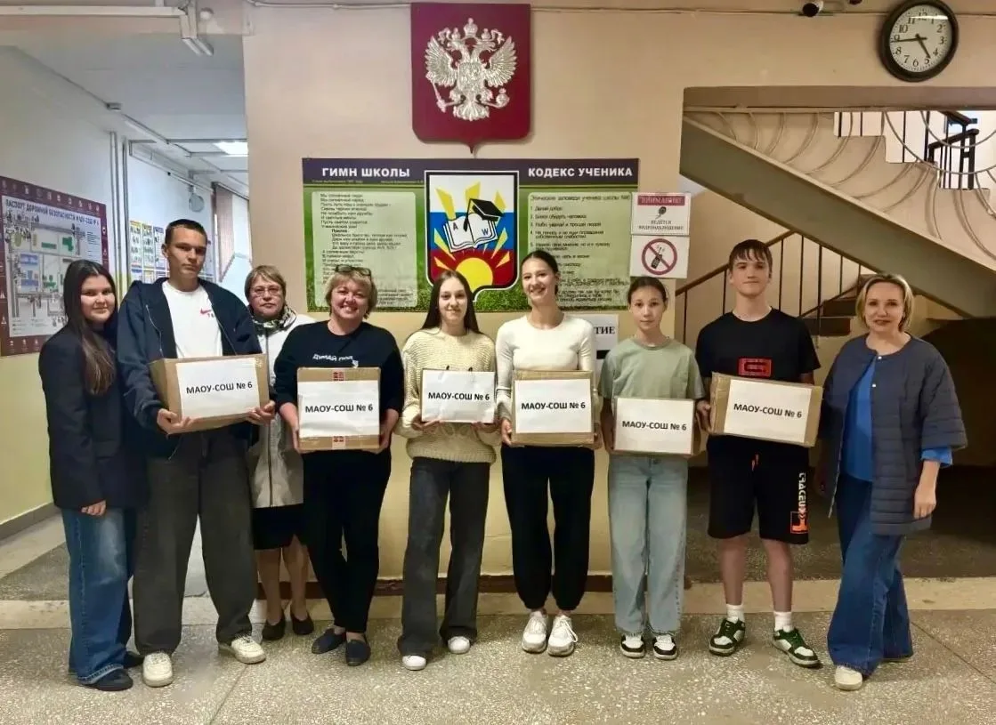 Коробка храбрости🎁
01 июня 2026 года в Международный день защиты детей стартовала всероссийская бла