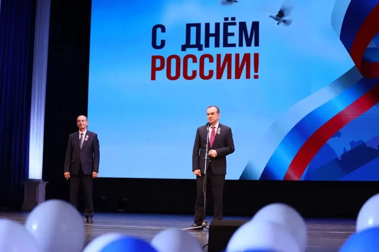 В творческом объединении «Премьера» г. Краснодар состоялось торжественное собрание, посвященное праз