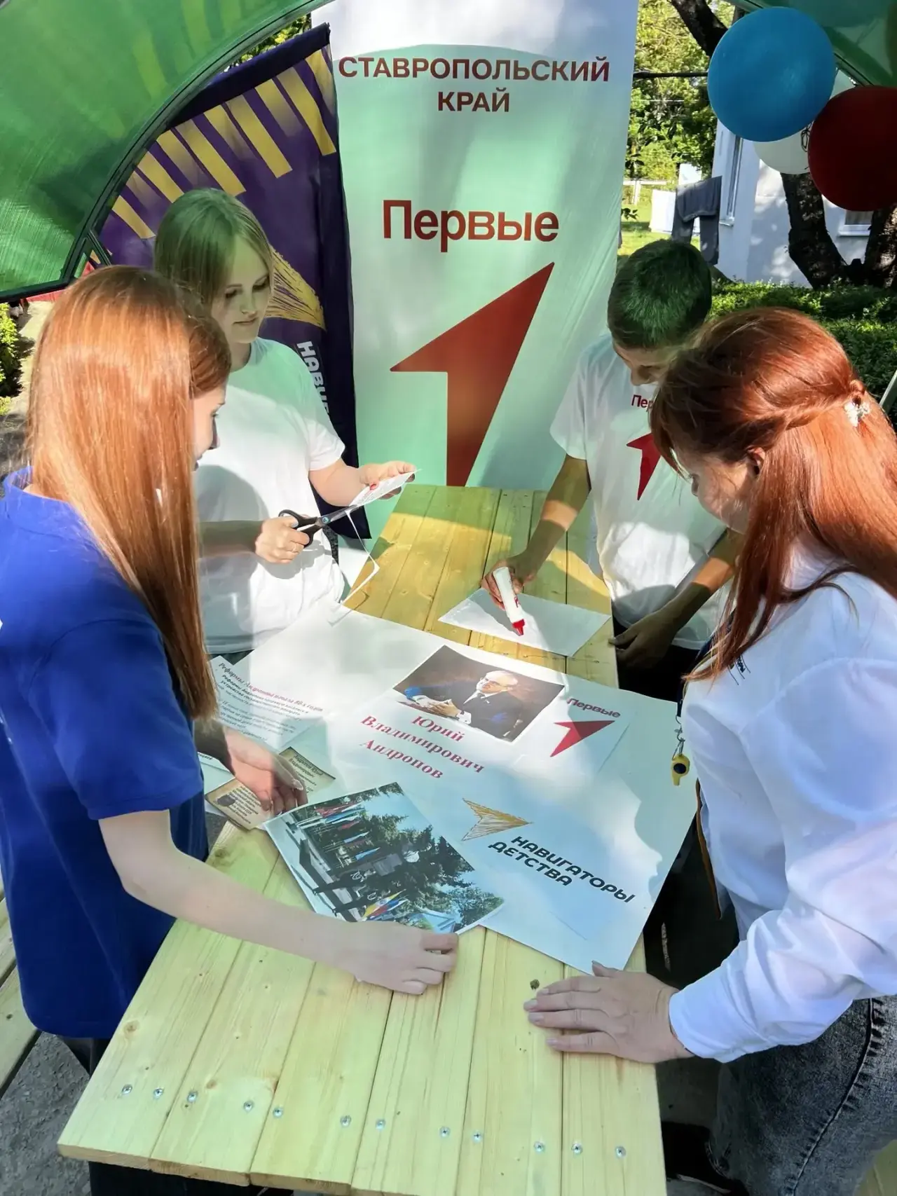 Не просто дата в календаре: Как в «Юности» почтили память Ю.В. Андропова 🕯️

Сегодня, 15 июня, день