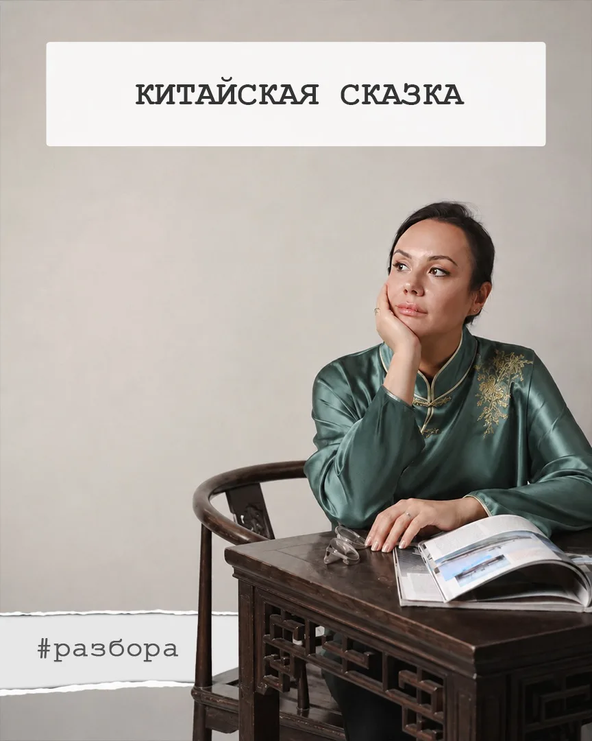 Время от времени натыкаюсь на мужские угрозы игнорировать напрочь женщин из СНГ, а вместо них (то ес