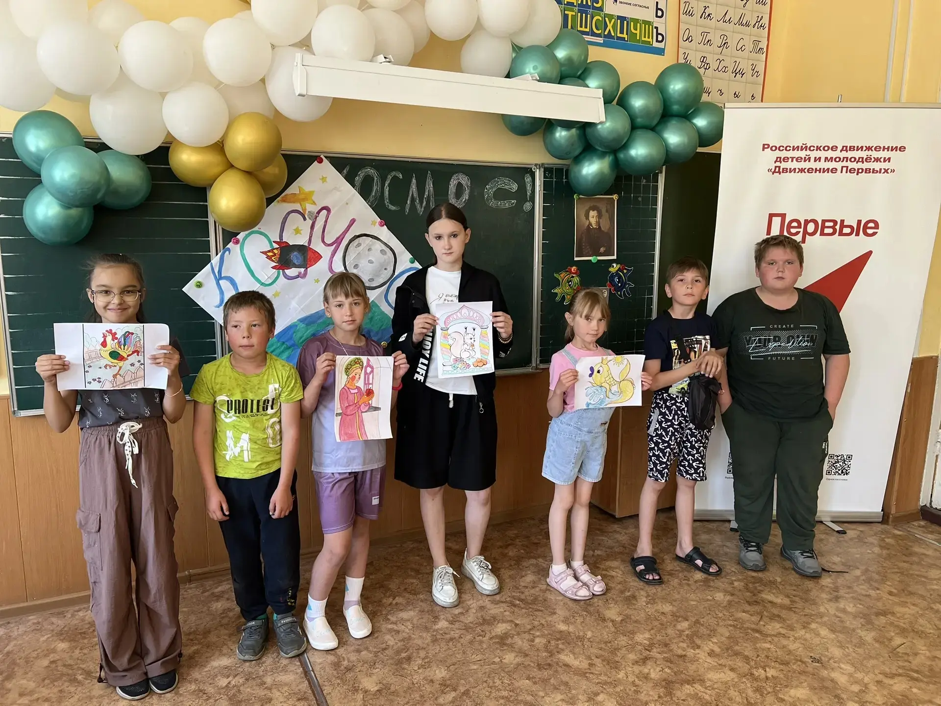 📚 6 июня — особенная дата!
 В этот день мы отмечаем День русского языка и 227-летие со дня рождения