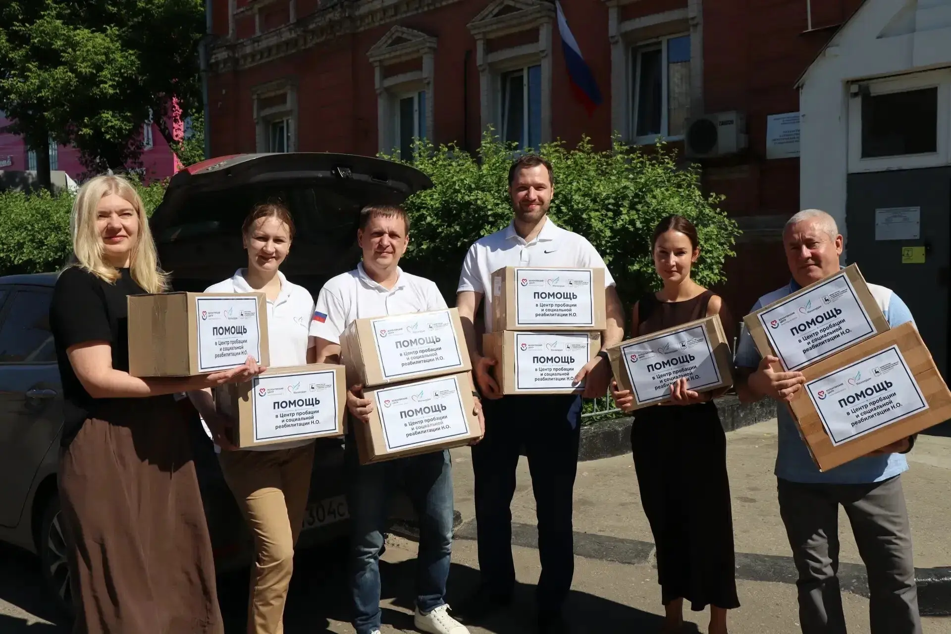 🙌 Когда поддержка особенно важна 

🍬🥨 Более 160 продуктовых наборов были переданы подопечным Ниже