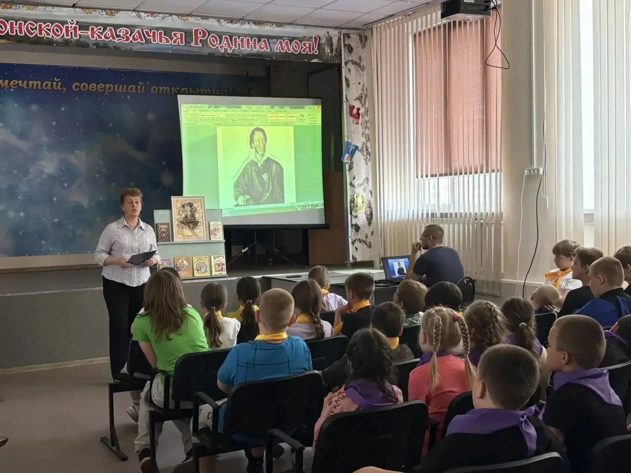 🌟🌟 Наша смена не только веселая , но и познавательная 🌟🌟

 🤩🤩Ко Дню рождения А.С. Пушкина , бы