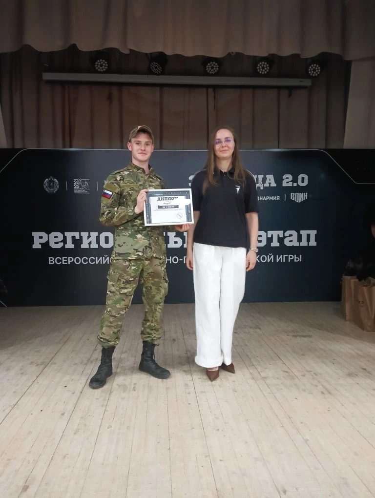 💪 Сапёры — бронза наша!

С гордостью и уважением поздравляем нашего  сапёра Виктора Малькова с засл