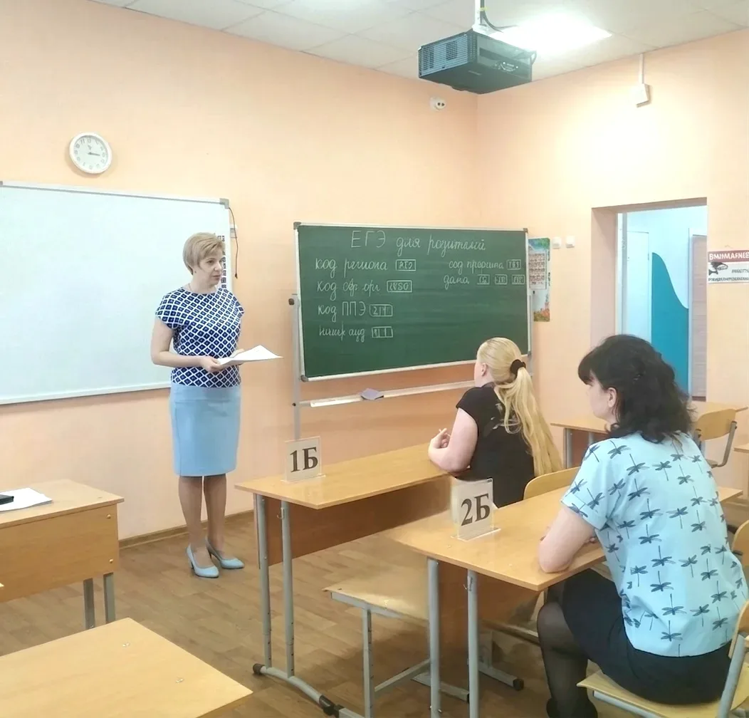📄16 апреля 2026 года, заместитель председателя комитета образования Ольга Сергеевна Васильева прове