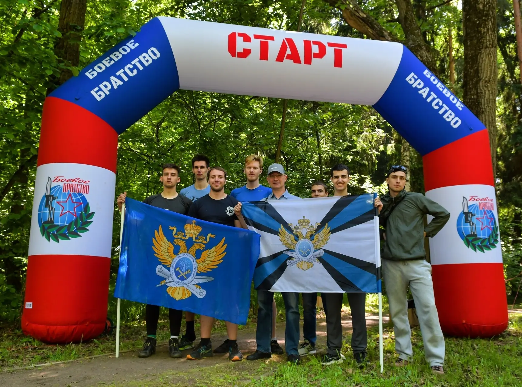 🏃 Спортивная команда ВУЦ при РТУ МИРЭА на «Тропе Боевого братства»

Сегодня студенты Военного учебн