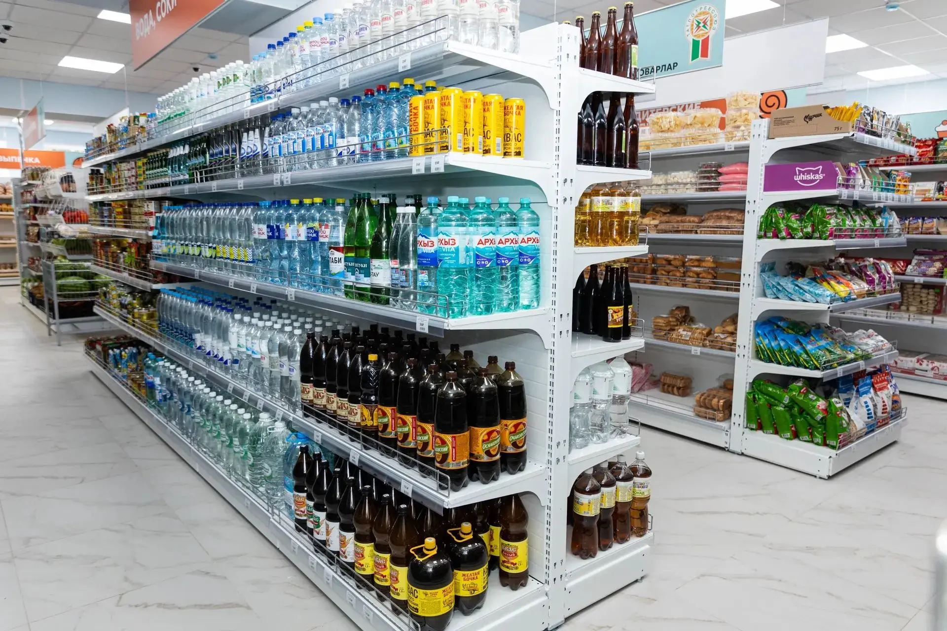 Еще одно важное событие дня — открытие в селе Мокрые Курнали нового магазина «КООП ОКОЛО». 

В церем