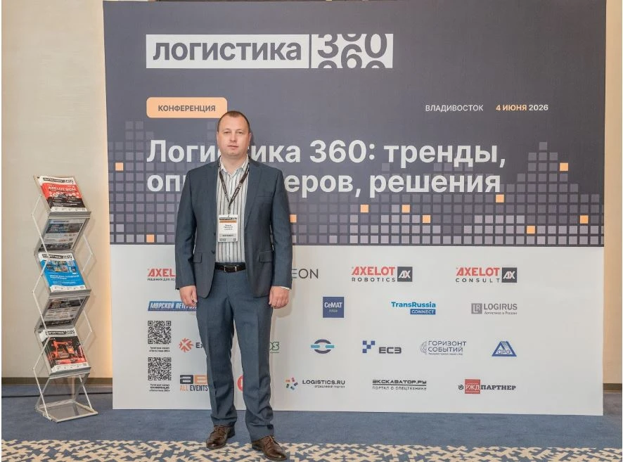Автоматизация логистики сегодня рассматривается многими участниками рынка как один из факторов повыш
