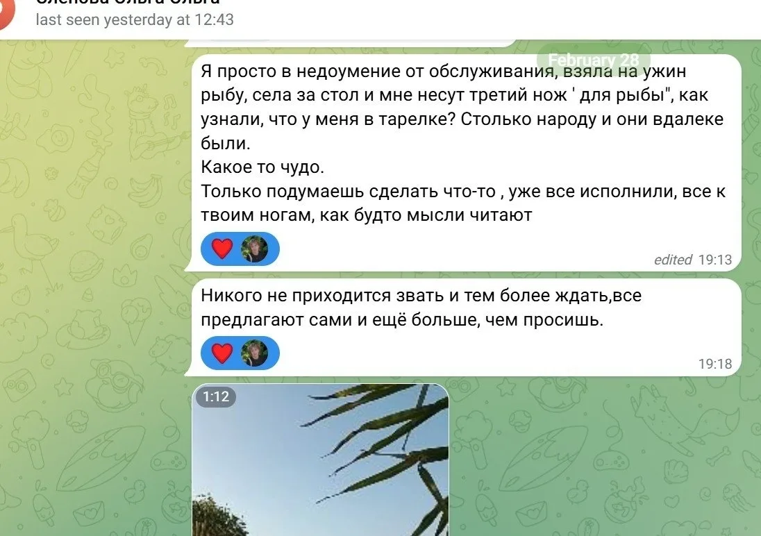 Есть места, которые остаются в сердце навсегда. В который раз в этом убеждаются мои мальдивские тури